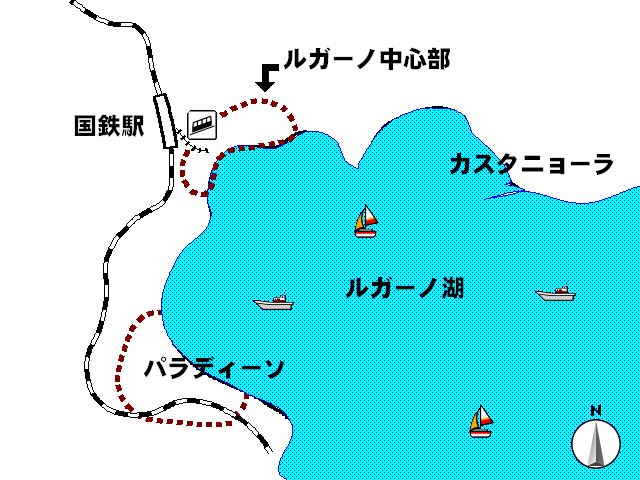 ルガーノ略図