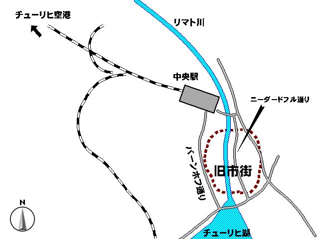 チューリヒ市内略図