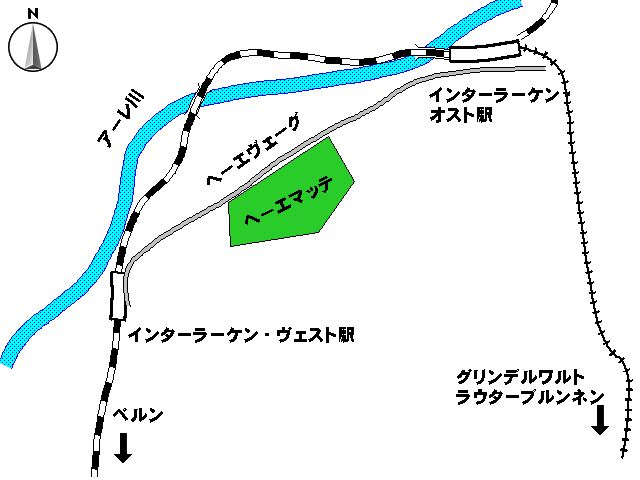 インターラーケン略図
